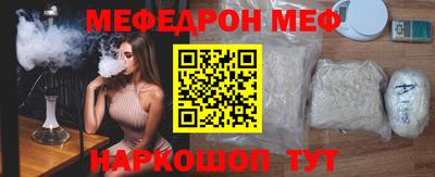 mdpv Кимры