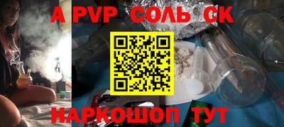 mdpv Кимры