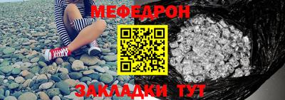 mdpv Кимры