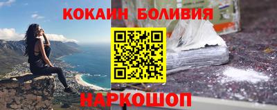 альфа пвп VHQ Кинель