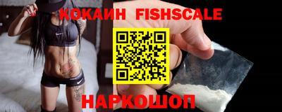 альфа пвп VHQ Кинель