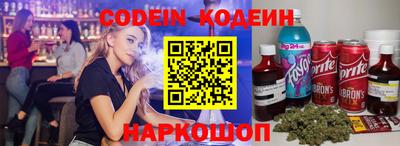 гашишное масло Кингисепп