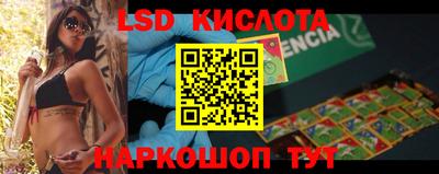 mdpv Кимры