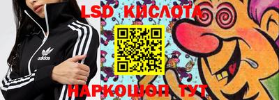 альфа пвп VHQ Кинель