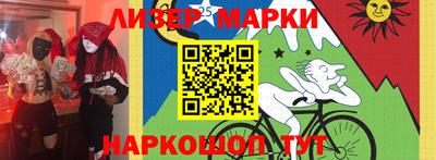 гашишное масло Кингисепп