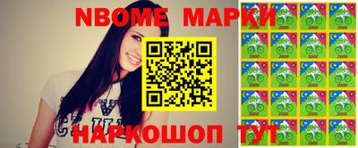 гашишное масло Кингисепп