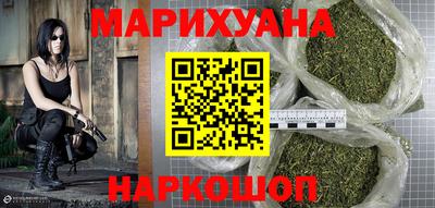 альфа пвп VHQ Кинель
