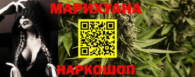гашишное масло Кингисепп