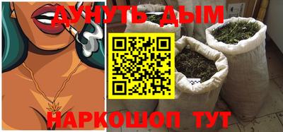 mdpv Кимры