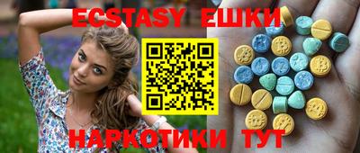 альфа пвп VHQ Кинель