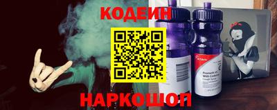альфа пвп VHQ Кинель