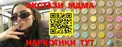 mdpv Кимры