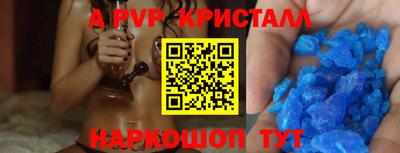 mdpv Кимры