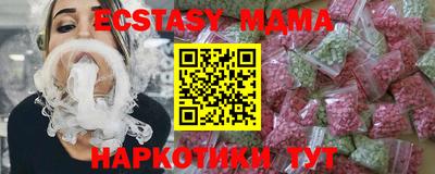 mdpv Кимры