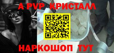 mdpv Кимры