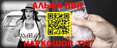 mdpv Кимры