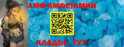 гашишное масло Кингисепп