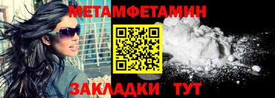 гашишное масло Кингисепп