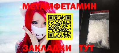 mdpv Кимры