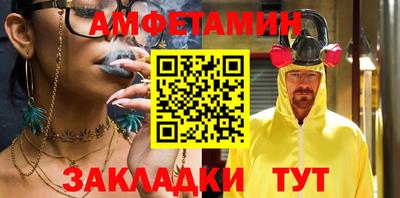 гашишное масло Кингисепп