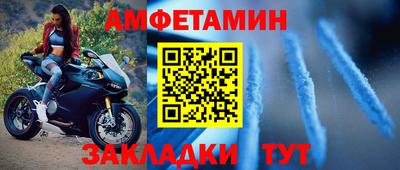 mdpv Кимры
