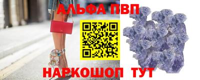 mdpv Кимры