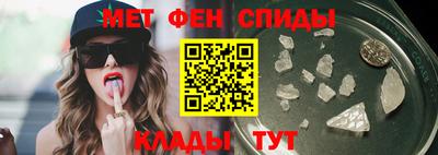 гашишное масло Кингисепп