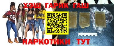 альфа пвп VHQ Кинель