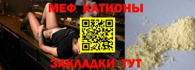 mdpv Кимры