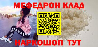 mdpv Кимры
